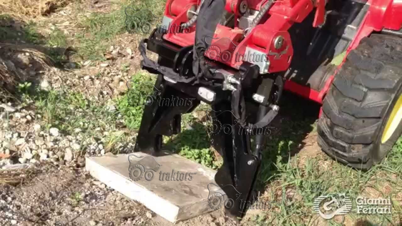 Трактор Gianni Ferrari Turboloader H440 